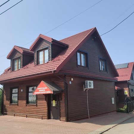 Cztery Pory Roku Guest House Bialowieza Bagian luar foto